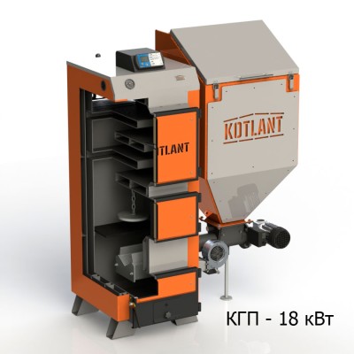 Котел тривалого горіння Котлант КГП