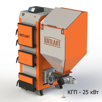 Котел тривалого горіння Котлант КГП