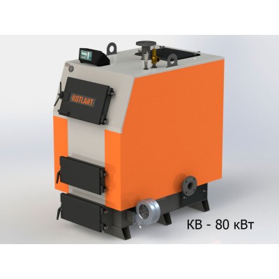 Котел тривалого горіння Котлант КВ