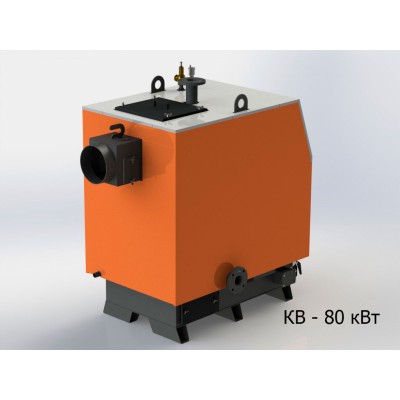 Котел тривалого горіння Котлант КВ