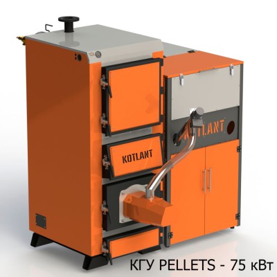 Котел пелетний Kotlant КВУ Pellets
