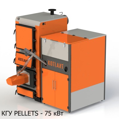 Котел пелетний Kotlant КВУ Pellets