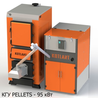Котел пелетний Kotlant КВУ Pellets