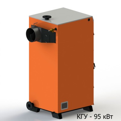 Котел тривалого горіння Котлант КГУ