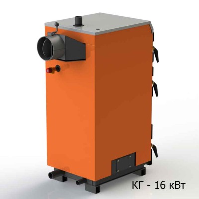 Котел тривалого горіння Котлант КГ