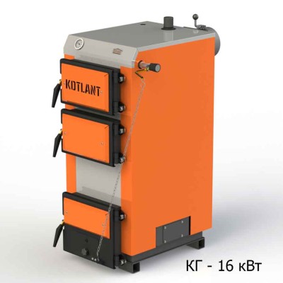 Котел тривалого горіння Котлант КГ
