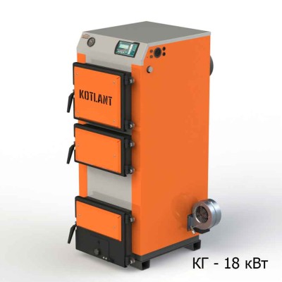 Котел тривалого горіння Котлант КГ