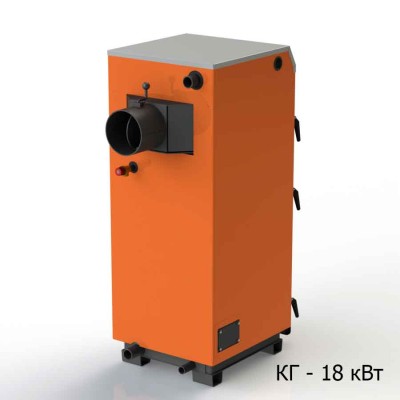 Котел тривалого горіння Котлант КГ