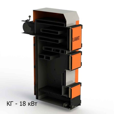 Котел тривалого горіння Котлант КГ