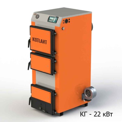Котел тривалого горіння Котлант КГ