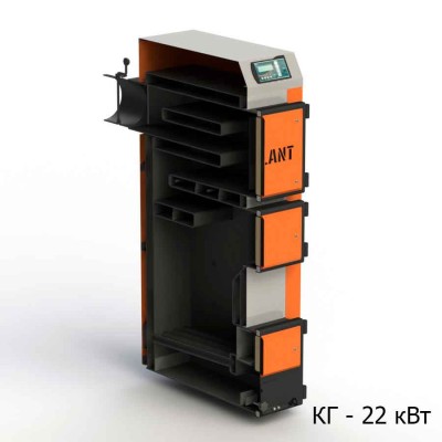 Котел тривалого горіння Котлант КГ