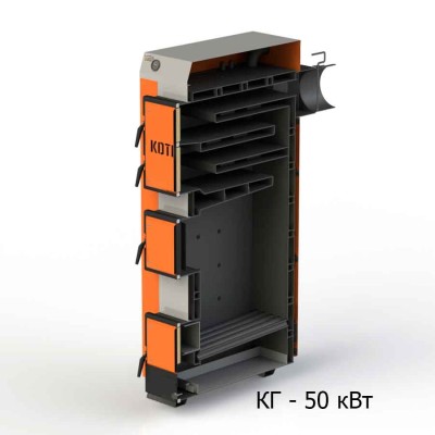 Котел тривалого горіння Котлант КГ