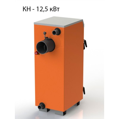 Котел тривалого горіння Котлант КН
