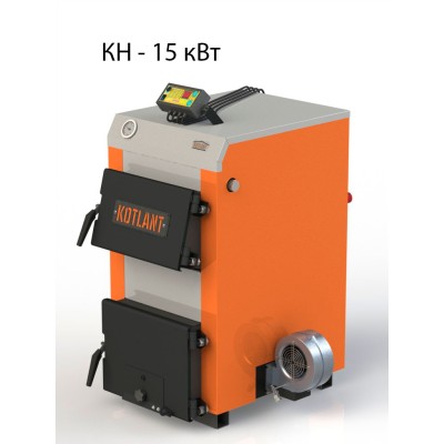 Котел тривалого горіння Котлант КН