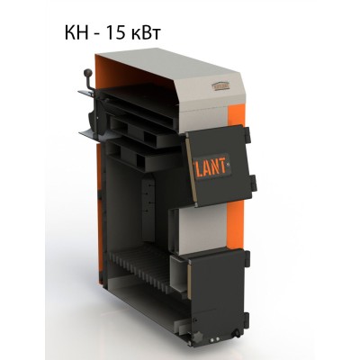 Котел тривалого горіння Котлант КН