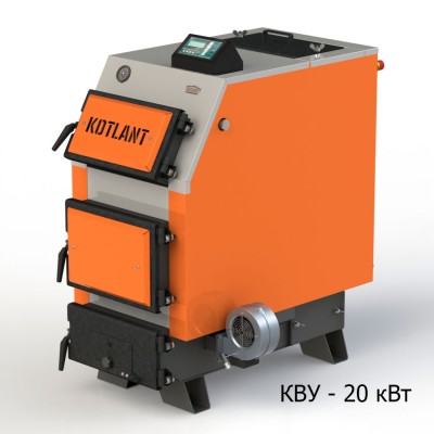 Котел тривалого горіння Котлант КВУ