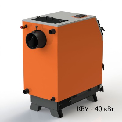 Котел тривалого горіння Котлант КВУ