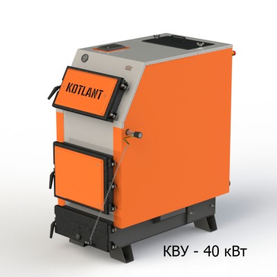Котел тривалого горіння Котлант КВУ